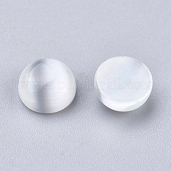 キャッツアイカボション  半円/ドーム  ホワイト  8x4mm&nbsp;GLAA-P039-A06-8mm
