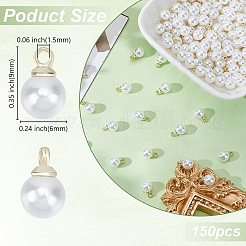 150 個の abs プラスチック模造真珠のペンダント  真鍮パーツ  ラウンド  ホワイト  9x6mm  穴：1.5mm&nbsp;SACR-HY0001-10