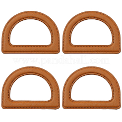 Puレザーバッグハンドル  D形  DIYバッグアクセサリー  砂茶色  98x132x6mm  内径：60x95mm&nbsp;FIND-WH20016-10A