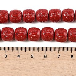 Synthetic Coral Carved Beads Strands&nbsp;CORA-U003-04A