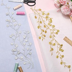 2Pcs 2 Colors Plum Blossom Shape Appliques&nbsp;PATC-CP0001-13