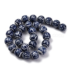 Handmade Blue and White Porcelain Beads Strands&nbsp;PORC-I027-04A