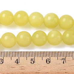 天然石レモンジェイド翡翠ビーズ連売り  グレードA  ラウンド  10~10.5mm  穴：1mm  約38個/連  14.76''（37.5センチメートル）&nbsp;G-G284-A01-10mm