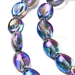 電気メッキガラスビーズセット  虹メッキ  コー​​ヒー豆  スチールブルー  10.5~11x8x5mm  穴：1mm  約60個/連  25.20''（64センチメートル）&nbsp;EGLA-B005-01A-FR02