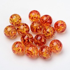 模造琥珀樹脂ビーズ  ゴールド  ラウンド  直径約16mm  穴：3mm&nbsp;X-RB660Y-2
