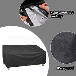 ポリエステル製屋外用家具カバー  ブラック  1040x2000x3mm&nbsp;AJEW-WH0481-639