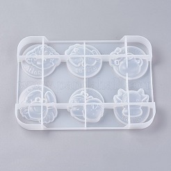 シリコンモールド  レジン型  UVレジン用  エポキシ樹脂ジュエリー作り  星座  ホワイト  183x129x20mm  インナーサイズ：46~52x46~53mm&nbsp;DIY-G007-11