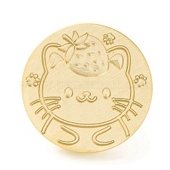 金色の丸いワックスシーリング真鍮スタンプヘッド  ワックスシーリングスタンプ用  イチゴシリーズ  猫の形  25x14mm  内径：7mm&nbsp;AJEW-Z034-01G-12