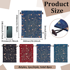 4Pcs 4 Colors Embroidery Flower Burlap Packing Pouches Drawstring Bags&nbsp;ABAG-FG0001-09