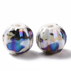 Handmade Pearlized Porcelain Beads&nbsp;PORC-G010-02