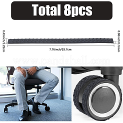 シリコンカバー  トロリーケース キャスター 保護具  ブラック  197x12.5x1.5mm  8個/セット&nbsp;AJEW-SC0004-08A