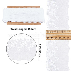 綿中空刺繍レーストリム  花柄  ホワイト  2-3/8インチ（60mm）&nbsp;SRIB-WH0011-052