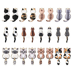 24Pcs 12 Styles Rack Plating Alloy Enamel Pendants&nbsp;ENAM-TA0001-47