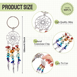10Pcs Natural & Synthetic Gemstone Keychain&nbsp;KEYC-TAC00057