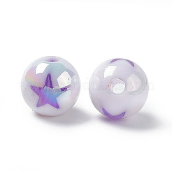 UV Plating Rainbow Iridescent Acrylic Beads&nbsp;OACR-H015-14