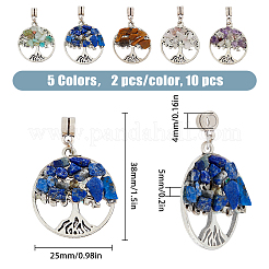 24Pcs 12 Style Natural & Synthetic Gemstone Chip European Dangle Charms Sets&nbsp;PALLOY-FH0001-83