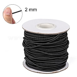 Round Elastic Cord&nbsp;EC-R001-2mm-18B