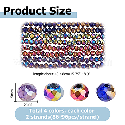8連売り4色電気メッキガラスビーズ連売り  ロンデル  多面カット  ミックスカラー  6x5mm  穴：1.2mm  約86~96個/連  15.75''~18.90''インチ（40~48cm）&nbsp;EGLA-HS0001-10