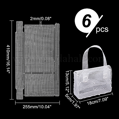 プラスチックメッシュキャンバスシート 刺繍用 ヤーンクラフト 編み物