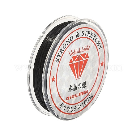 パンダのヒーリングボール 強い伸縮性のあるビーディング弾性糸 フラット弾性クリスタル