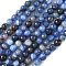 Natural Agate Beads Strands, Dyed & Heated, Round, Faceted, Cornflower Blue, 6mm, Hole: 1mm, about 62pcs/strand, 14.37~14.76 inch(36.5~37.5cm)