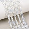 Opalite Beads Strands, Faceted, Flat Oval, 8x6x3mm, Hole: 0.7~0.8mm, about 46~47pcs/strand, 14.96~15.16''(38~38.5cm)