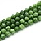 Natural Quartz Beads Strands, Dyed, Round, Imitation Peridot, Lime Green, 8~8.5mm, Hole: 0.9~1mm, about 45~47pcs/strand, 14.96~15.35 inch(38~39cm)