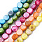 Natural Freshwater Shell Beads Strands, Dyed, Nuggets, Mixed Color, 7~9x7~8x2.5~6mm, Hole: 0.8mm, about 48~50pcs/strand, 14.96~15.74 inch (38~40cm)