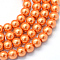 Baking Paint Pearlized Glass Pearl Round Bead Strands, Dark Orange, 8~9mm, Hole: 1mm, about 100~105pcs/strand, 31.4 inch