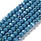 Opaque Glass Beads Strands, Faceted(32 Facets), Round, Dark Turquoise, 6x5.5mm, Hole: 0.9mm, about 94~97pcs/strand, 21.06~21.18''(53.5~53.8cm)