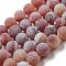 Natural Weathered Agate Beads Strands, Round, Dyed & Heated, Dark Salmon, 12mm, Hole: 1.6mm, about 31pcs/strand, 14.76''(37.5cm)