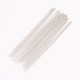 Carbon Steel Sewing Needles&nbsp;E255-10-2