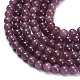 Natural Ruby Beads Strands&nbsp;G-L631-A01-6mm-A-4
