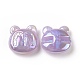 Opaque Acrylic Beads&nbsp;OACR-A010-07A-1