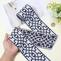 エスニック風刺繍ポリエステルリボン 5m  ジャカードリボン  チロリアンリボン  プルシアンブルー  3-3/8インチ（85mm）  約5.47ヤード（5m）/セット&nbsp;OCOR-PH0007-94C