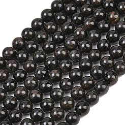 Natural Glaucophane Beads Strands&nbsp;G-F836-A01-8mm