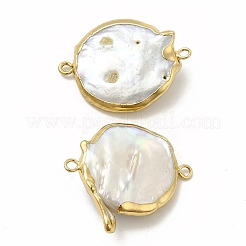 Baroque Natural Keshi Pearl Connector Charms&nbsp;PEAR-P004-21KCG