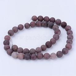 天然紫色アベンチュリンビーズ連売り  ラウンド  艶消し  8~8.5mm  穴：1mm  約45~47個/連  14.5インチ&nbsp;G-Q462-8mm-15