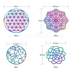 40Pcs 4 Style Ion Plating(IP) 201 Stainless Steel Filigree Joiners Links&nbsp;STAS-LS0001-51MC