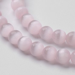 キャッツアイビーズ  ラウンド  ミスティローズ  10mm  穴：1mm  約39個/連  15インチ&nbsp;CER10mm56