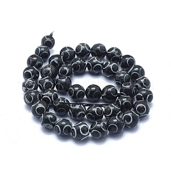 天然の西安ジェイドビーズ連売り  ラウンド  9~10mm  穴：1~1.2mm  約41~46個/連  15.5インチ（39.5cm）&nbsp;G-O179-B03-10mm