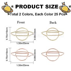 50Pcs 2 Colors Planet Shape Carbon Steel Paper Clips&nbsp;FIND-GF0004-74