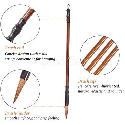 Chinese Calligraphy Brushes Pen&nbsp;AJEW-PH0016-45