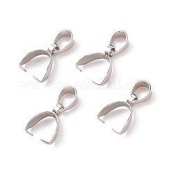 変色しない201ステンレススチールペンダントピンチベイル  ステンレス鋼色  11x9x3.5mm  穴：5x3mm  ピン：1mm&nbsp;STAS-P223-16P-C
