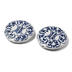 Handmade Porcelain Ceramic Beads&nbsp;PORC-U003-02
