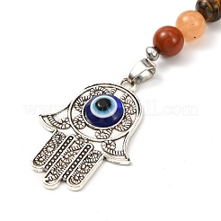 Chakra Gemstone Keychain&nbsp;PALLOY-JF01063