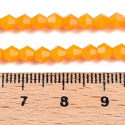 不透明な無色の模造の翡翠のガラスのビーズの連  多面カット  双円錐形  ゴールド  4x4mm  穴：0.8~1mm  約75~78個/連  28~29cm&nbsp;EGLA-A039-P4mm-D04