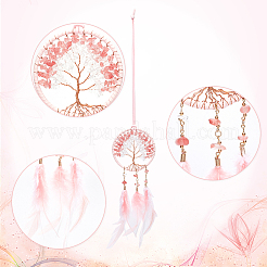 2Pcs 2 Style Brass Woven Web/Net with Feather Pendant Decorations&nbsp;HJEW-GF0001-37