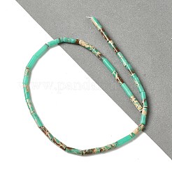合成インペリアルジャスパー染めビーズ連売り  コラム  ミディアムアクアマリン  12.5~13x3.5~4mm  穴：1.2mm  約29個/連  15.31''（38.9センチメートル）&nbsp;G-D077-B01-13