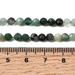 Natural Emerald Beads Strands&nbsp;G-Z106-A02-4mm-02